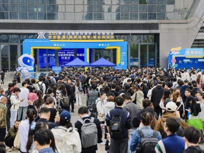智驾新时代，贵阳车展璀璨落幕，汽车文化盛宴引全民热议！