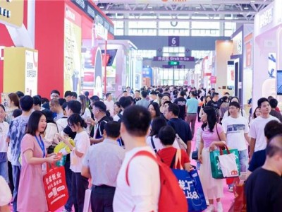 第33届深圳礼品家居展：一站式采购盛宴，共探礼品行业新趋势