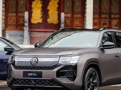 大众途昂Pro震撼上市，26.99万起配第五代EA888，性价比之王？
