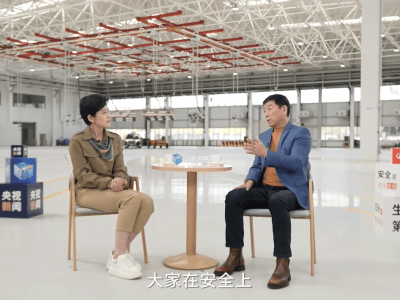 长城汽车魏建军：智能时代，安全如何成为汽车文明的终极语言？