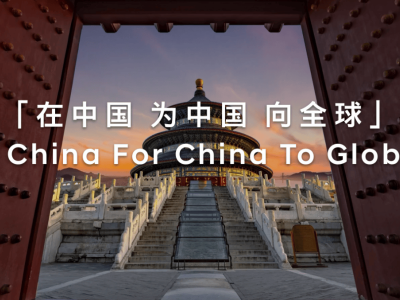 北京现代纯电SUV全球首秀，深耕中国市场，电动化反攻序幕开启！
