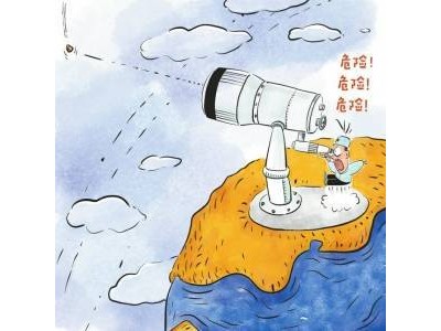 小行星撞击地球风险暂解，但人类准备好了吗？