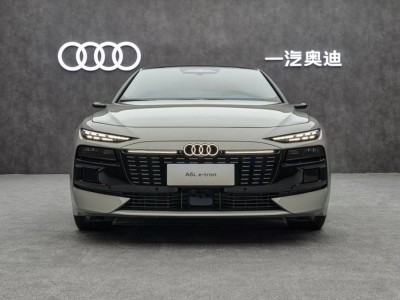 奥迪A6L e-tron上海车展惊艳亮相，纯电动力长轴距，年内上市可期！