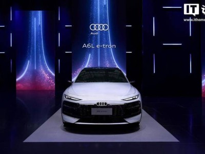 奥迪A6L e-tron上海车展惊艳登场，华为辅助驾驶加持，续航达770公里！