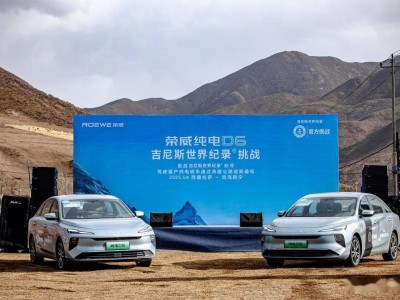 荣威D6续航超越官方标称，10万级电车市场迎来技术革命？