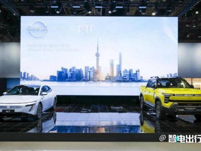 日产汽车2025上海车展：新能源皮卡与纯电轿车共谱绿色出行新篇章