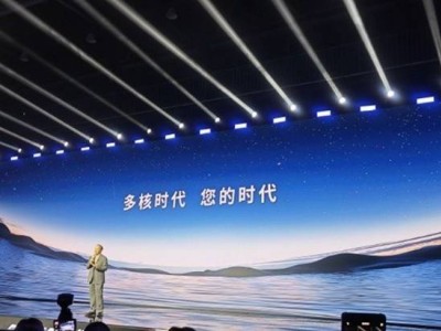 宁德时代曾毓群：十年研发投入超700亿，钠离子电池技术引领“多核时代”
