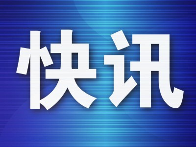 中国载人登月任务进展神速，梦舟飞船与长征十号火箭等正紧锣密鼓研制中！