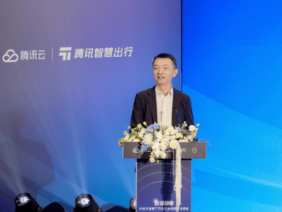 腾讯智慧出行助力比亚迪，每月跨国会议破万场！AI技术成出海新引擎