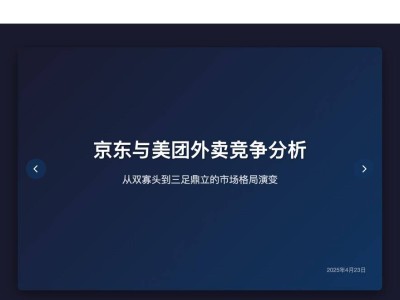 开启内测！360纳米AI推出“MCP万能工具箱”