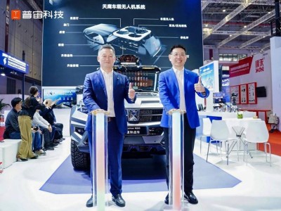普宙科技“天鹰”来袭：智能车载无人机，让出行更自由！
