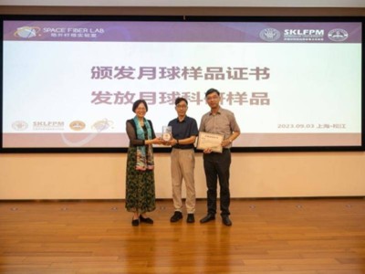 月壤变纤维，中国科学家让月球建房梦想成真成本大降！