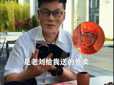 李国庆论京东外卖：刘强东意在社会责任，用户商家或成最终赢家？