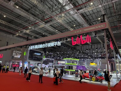 B站上海车展大放异彩，次世代神车痛车文化成焦点