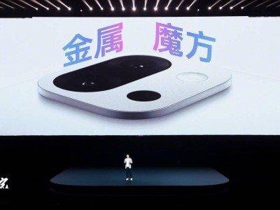 一加13T小屏旗舰来袭：骁龙8至尊版配6260mAh大电池，售价2899元起