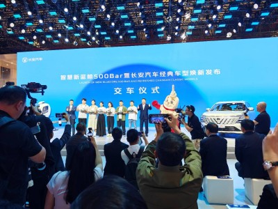 长安新蓝鲸500Bar技术引领，经典车型焕新登场，燃油车市场再燃激情！
