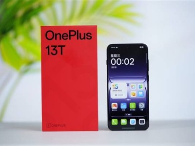 一加13T小屏旗舰图赏：黄金尺寸，手感出色，性能如何？