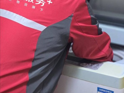 京东服务+：透明维修，让家电故障不再“冤枉”花钱！
