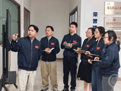 重庆智造助力神舟二十号飞天，空天信息产业绽放光彩