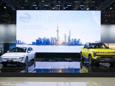 日产汽车上海车展亮相：全球首款插电混动皮卡与“最家”纯电轿车N7来袭