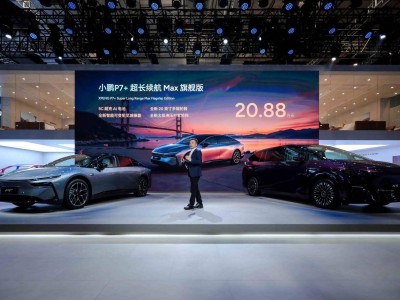 小鹏P7+超长续航Max旗舰版登场，20.88万起售，AI科技引领出行新风尚