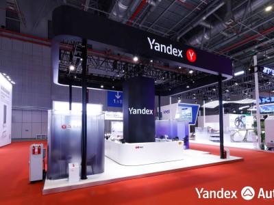Yandex AI车载平台亮相上海车展，助力中国车企深耕俄语市场智能座舱新领域