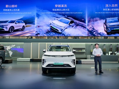 哈弗新能源四驱时代来袭，Hi4技术引领安全普惠新风尚！
