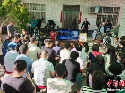 陈中瑞遨游太空，家乡亲友共聚一堂见证荣耀时刻