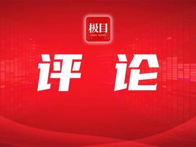 神舟二十号飞天成功！三位“特殊乘客”携手探索太空奥秘