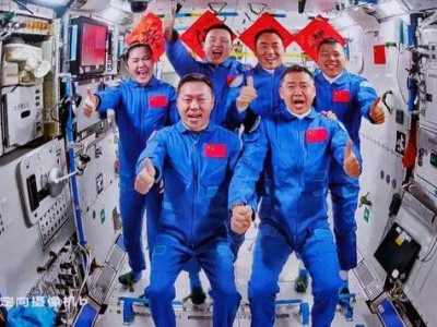 神舟二十号航天员入驻空间站，中国航天史上第6次“太空会师”