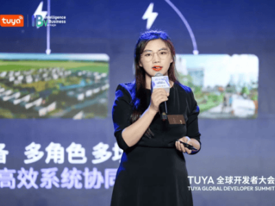 AI赋能新能源，涂鸦智能与全球领袖共绘低碳智能未来新篇章
