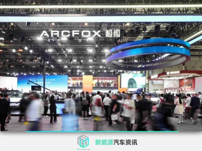 北汽极狐上海车展大放异彩：全新T1与阿尔法S5引领新潮流