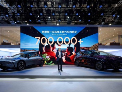 小鹏P7+超长续航Max旗舰版上市，20.88万起，AI科技引领出行新风尚