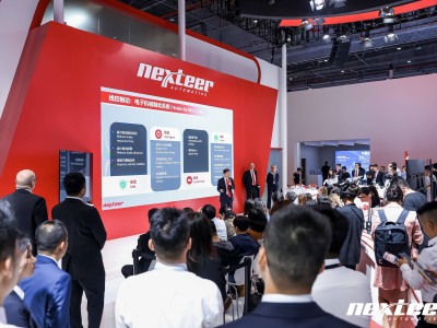 耐世特上海车展秀实力：线控运动控制创新，重塑未来出行体验