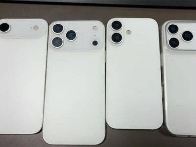 iPhone 17 Air内存大升级！12GB赶超Pro Max，苹果为何此时出手？