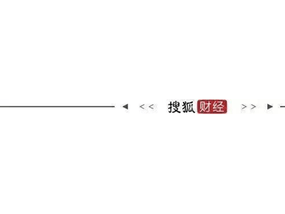 ESG年报解读｜爱博医疗遭ESG指数剔除，数据披露少引“浅绿”质疑