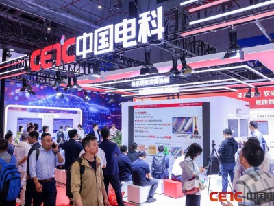 中国电科2025上海车展：软硬兼施，引领智能网联汽车新时代