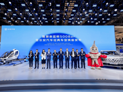 长安汽车新蓝鲸500Bar发动机，让燃油车动力再攀高峰！