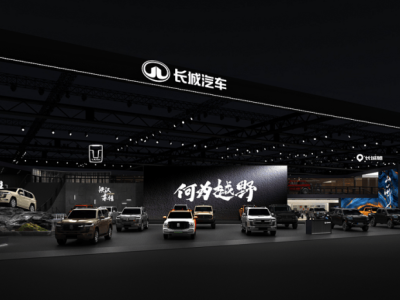 上海车展：长城汽车展示多元混动技术，4.0T V8发动机震撼登场