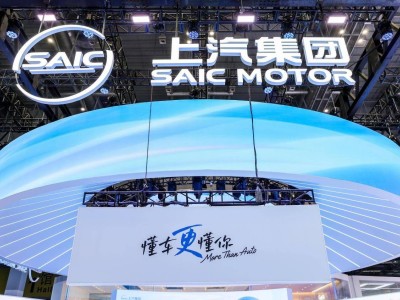 上汽集团2025上海车展大秀“全家桶”，哪款新车能打动你的心？