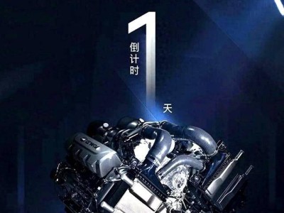 长城V8引擎逆袭？715kW油电混动怪兽挑战电动车霸主地位