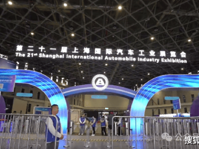 2025上海车展：新车盛宴与科技盛宴共舞，链式创新引领汽车产业新未来