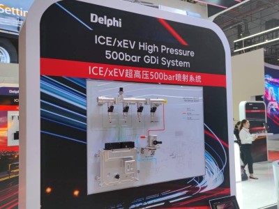 费尼亚2025上海车展大放异彩，动力技术革新引领行业未来