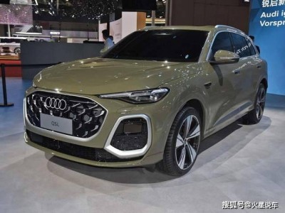 全新奥迪Q5L换代亮相，能否再夺豪华中型SUV市场冠军？