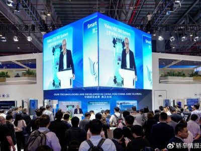 法雷奥2025上海车展大放异彩，创新技术引领未来出行新风尚