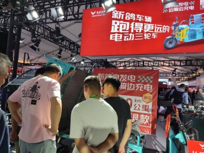 新鸽电动三轮车：以品质与创新，重塑行业高端化路径