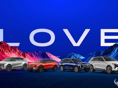 凯迪拉克“LOVE纯电家族”闪耀上海，电动化战略如何引领未来？