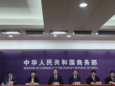 以旧换新成效显著！商务部：超1.2亿人次享补贴，拉动销售超7200亿