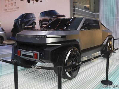 广汽领程GAC PICKUP 01皮卡概念车前瞻，硬朗科幻2027年海外上市