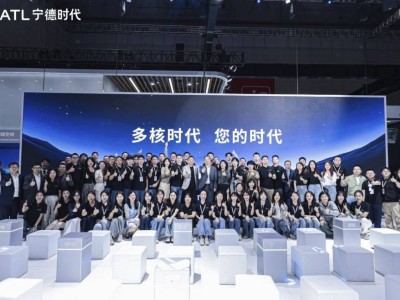 宁德时代上海车展大放异彩，三款动力电池新品引领行业变革！